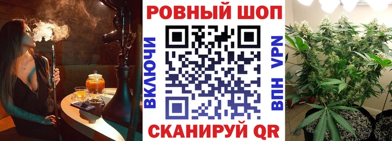 Где найти наркотики Чехов Гашиш  Кокаин  Меф  Амфетамин  Марихуана 