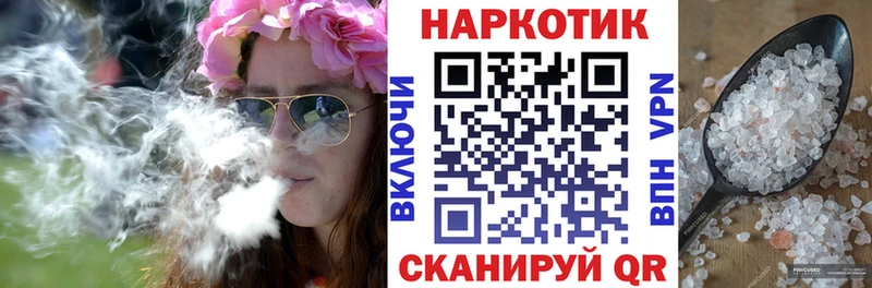 НБОМе Чехов