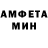 Меф мука DownTheRabbitHole