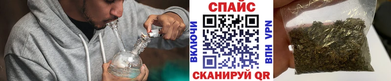 Бутират жидкий экстази  mega сайт  Чехов 