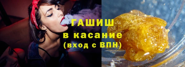 эйфоретик Абаза