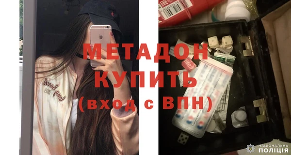 таблы Алексеевка