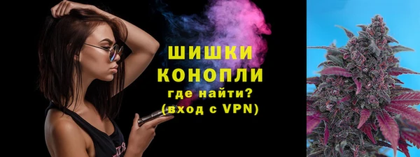 прущая мука Саяногорск