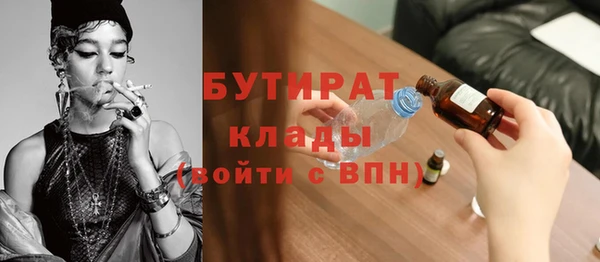 кокаин VHQ Аркадак