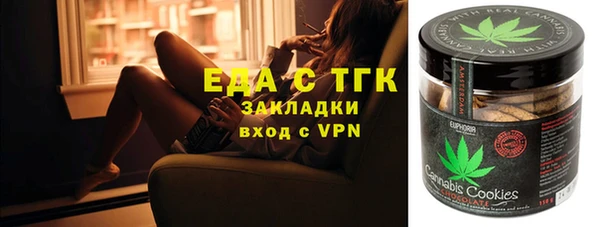 таблы Алексеевка