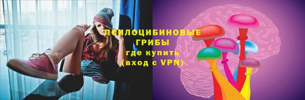 скорость mdpv Абдулино