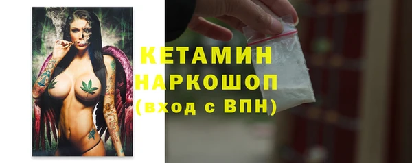скорость mdpv Абдулино