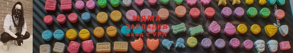 прущая мука Саяногорск