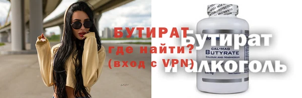 скорость mdpv Абдулино