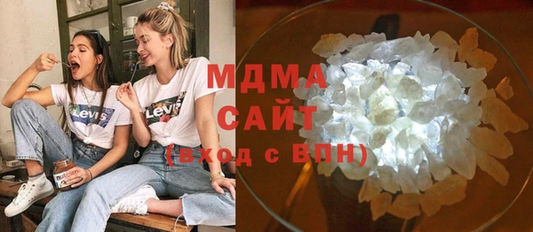 синтетический гашиш Абинск