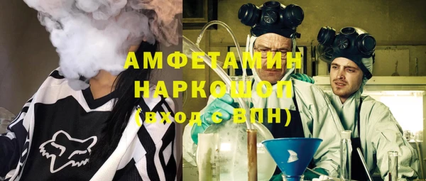 таблы Алексеевка