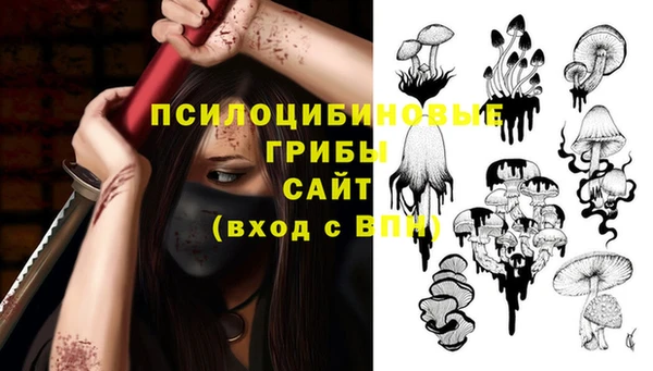 марки nbome Армянск