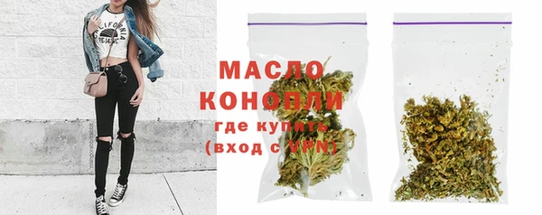таблы Алексеевка