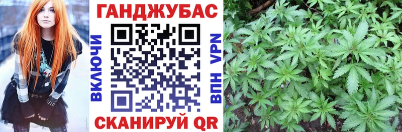 Марихуана планчик  ОМГ ОМГ сайт  Чехов 